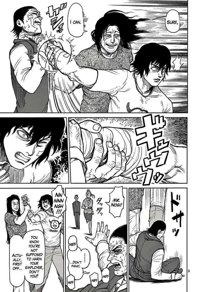 Kengan Ashura Chapter 19 image 03_optimized